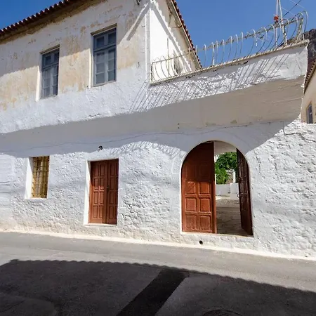 Casa de Férias Skounas *