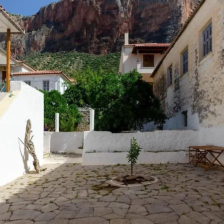 Skounas Casa de Férias *